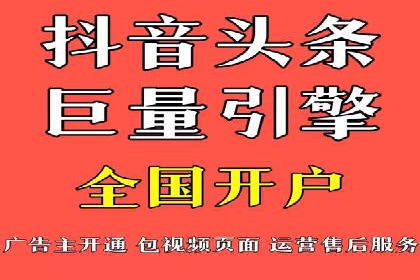 百度SEM竞价推广的实战经验：某餐饮品牌如何提升品牌知名度