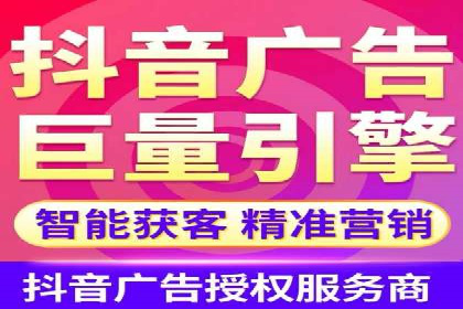 创新实践：某企业如何通过信息流广告实现品牌突破