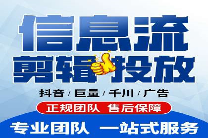 百度竞价账户管理工具使用及效果案例
