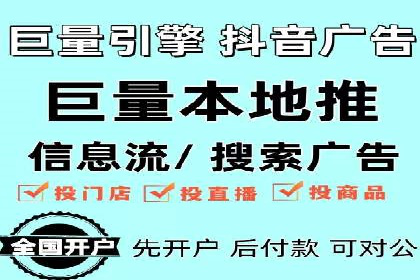 百度推广运营策略解析及成功案例分享